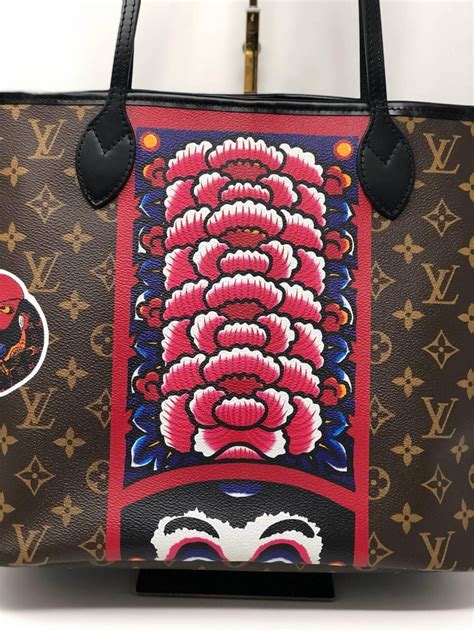 lv kabuki|kabuki cruise collection.